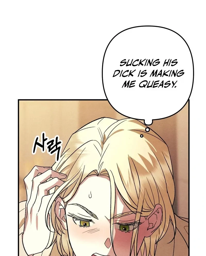 Chapter 11, page 14