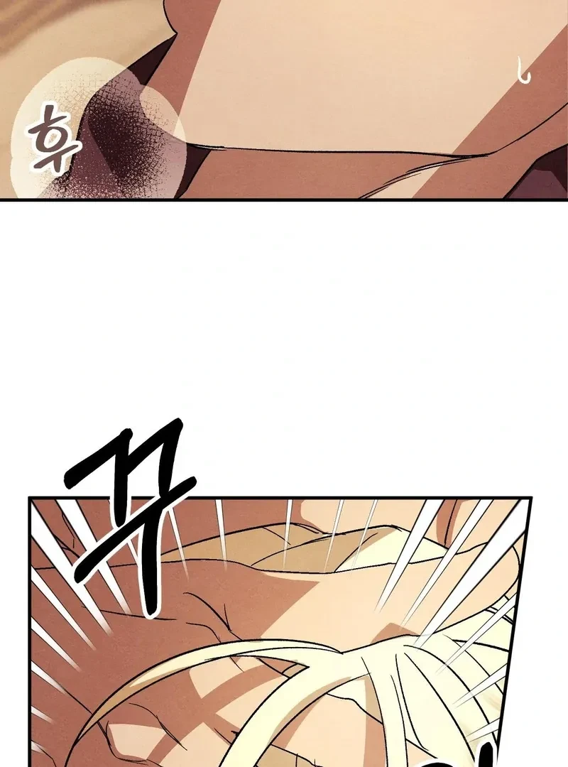 Chapter 11, page 20