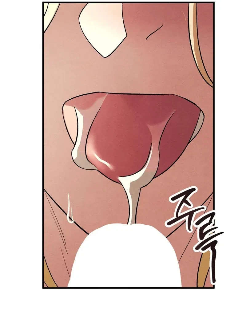 Chapter 11, page 30