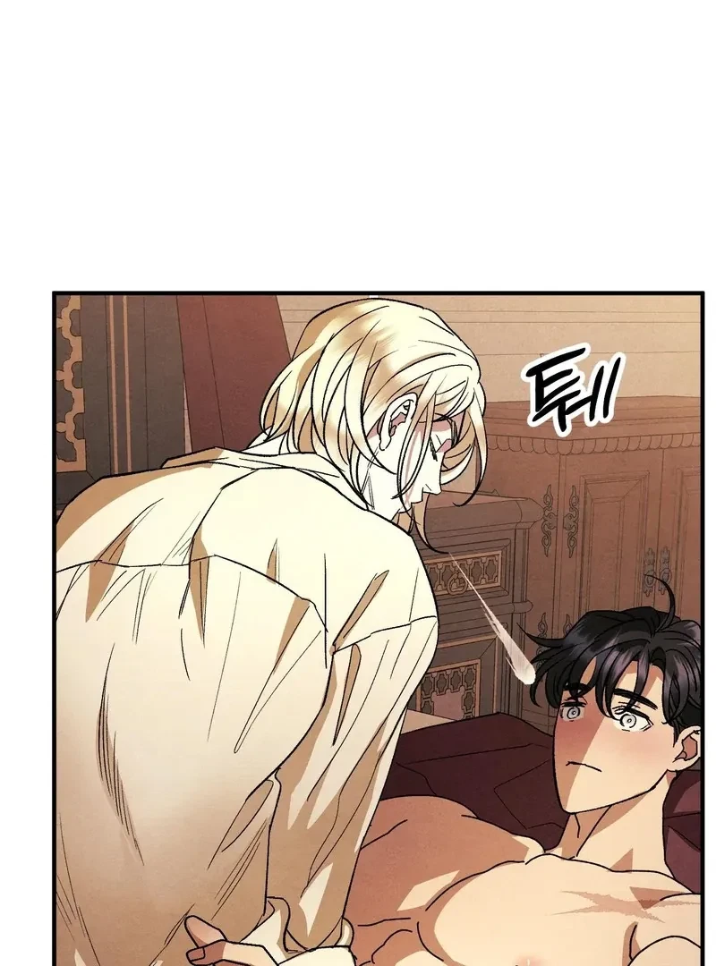 Chapter 11, page 31