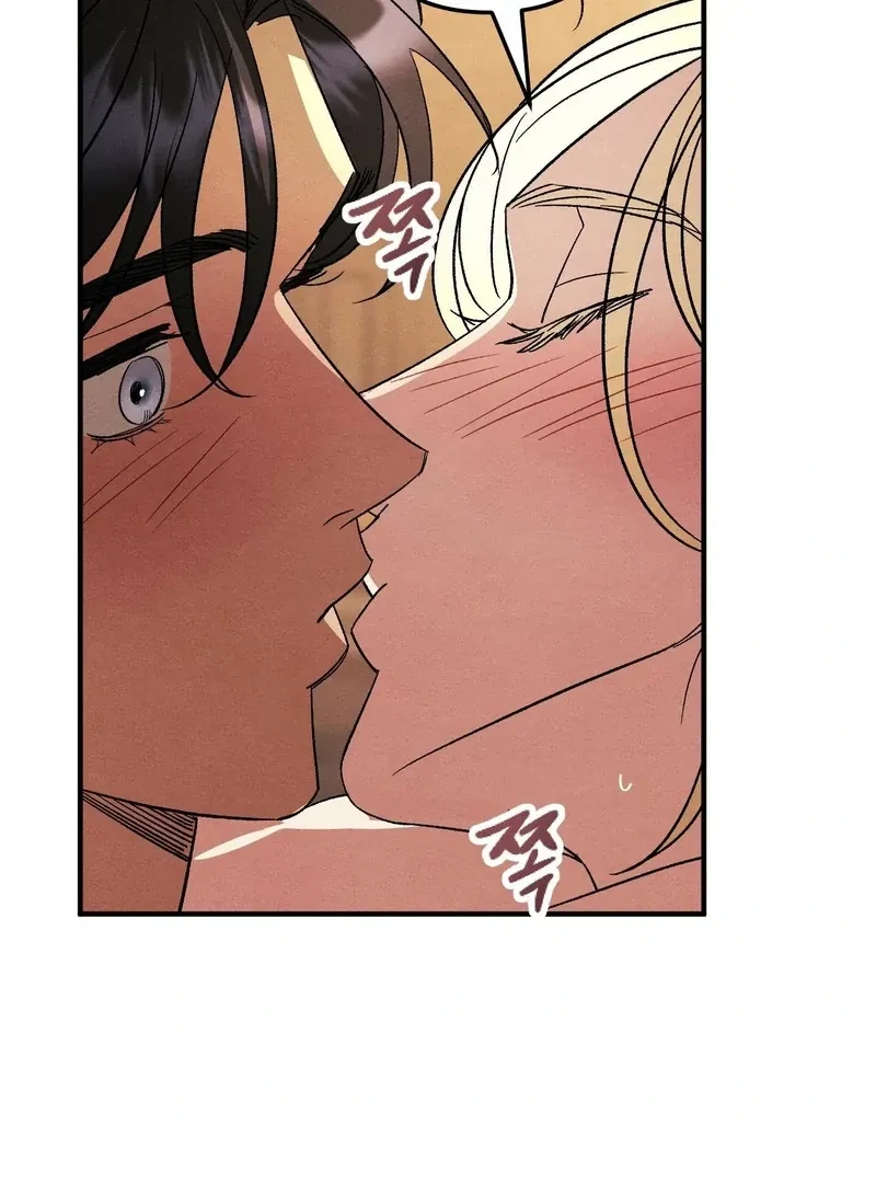 Chapter 11, page 67
