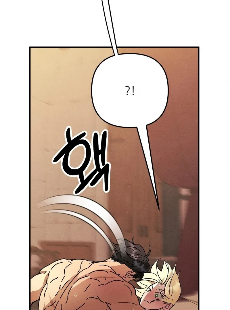 Chapter 11, page 72