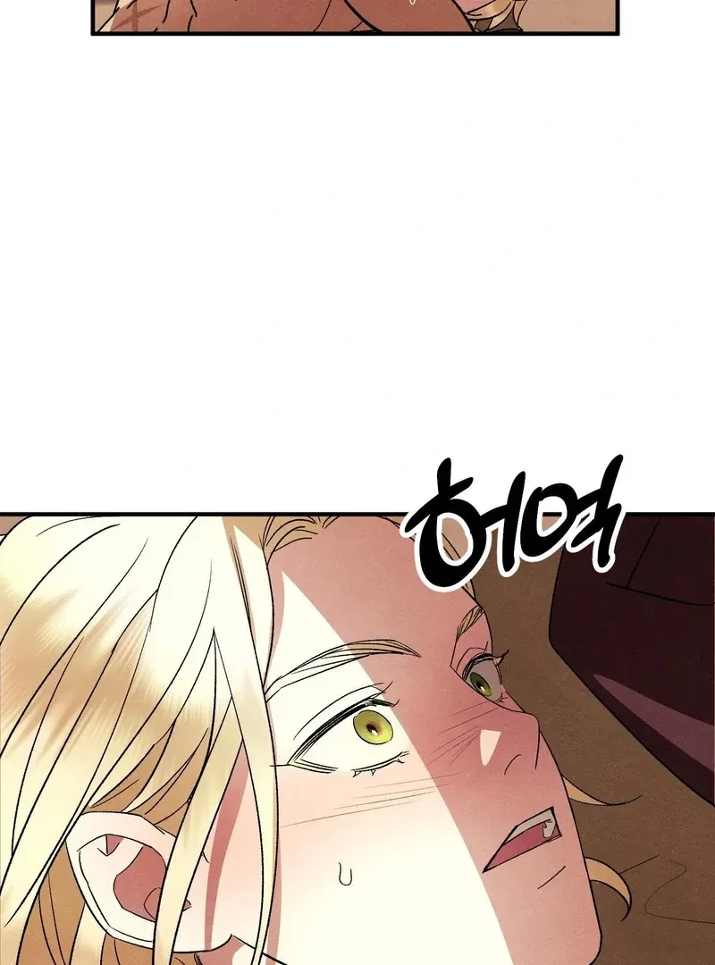 Chapter 11, page 73