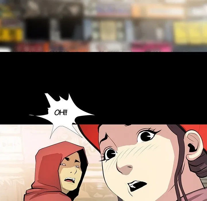 Chapter 21, page 17