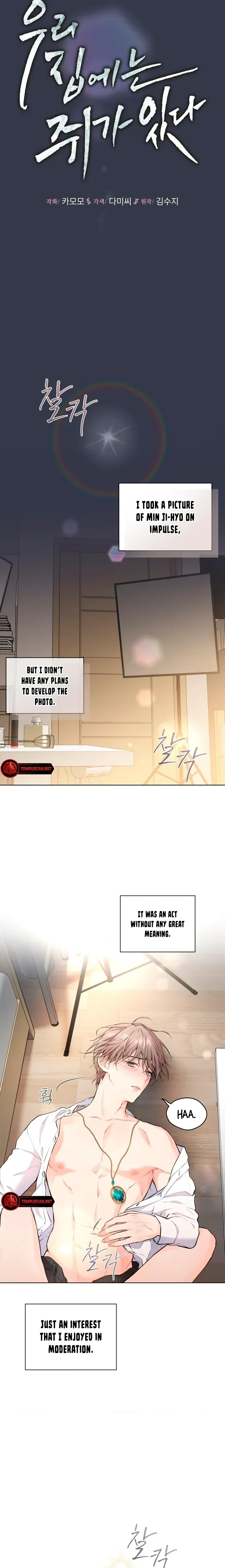 Chapter 22, page 7