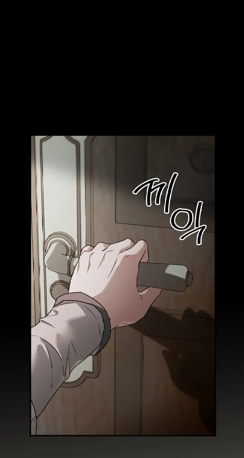 Chapter 3, page 61