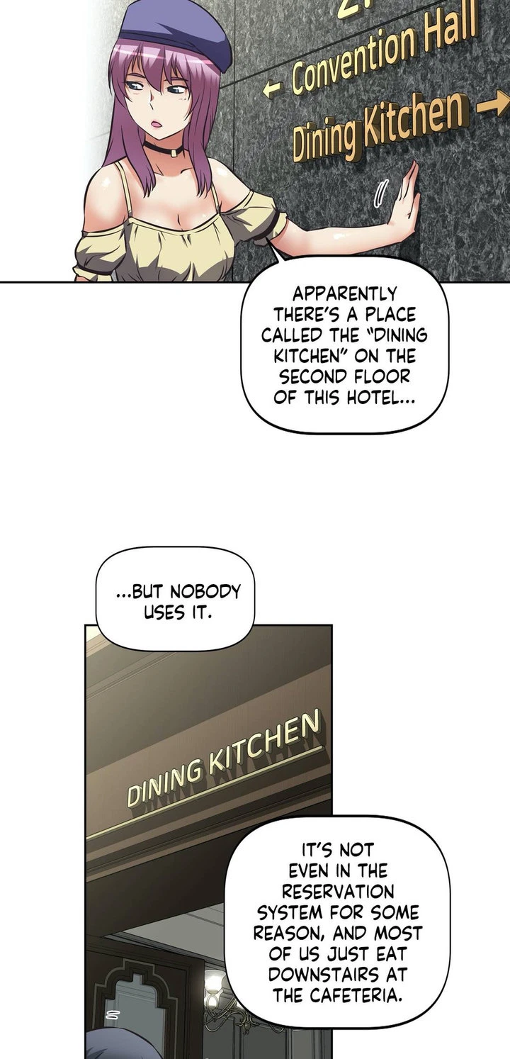 Chapter 26, page 17