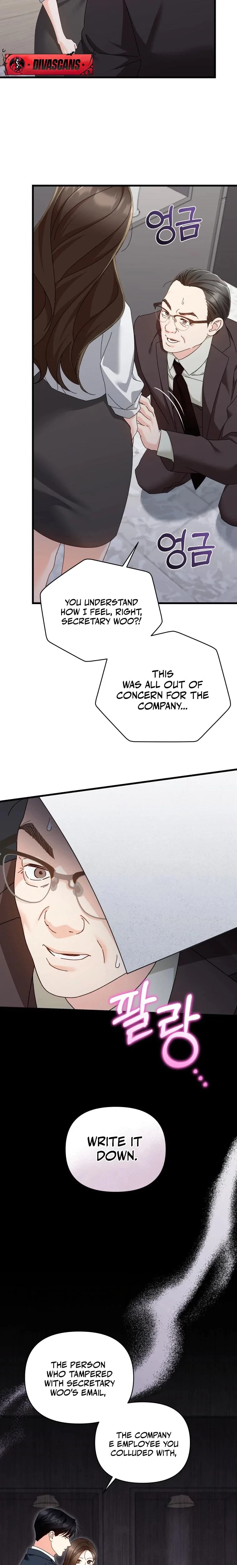 Chapter 47, page 17