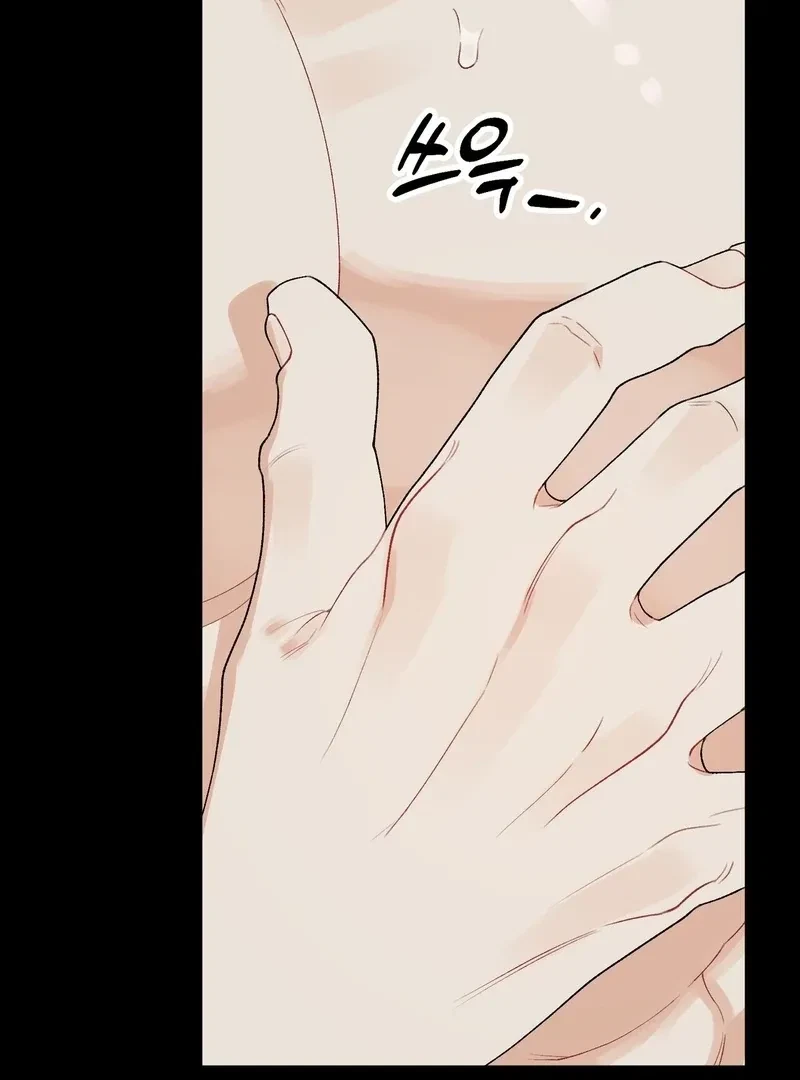 Chapter 12, page 17