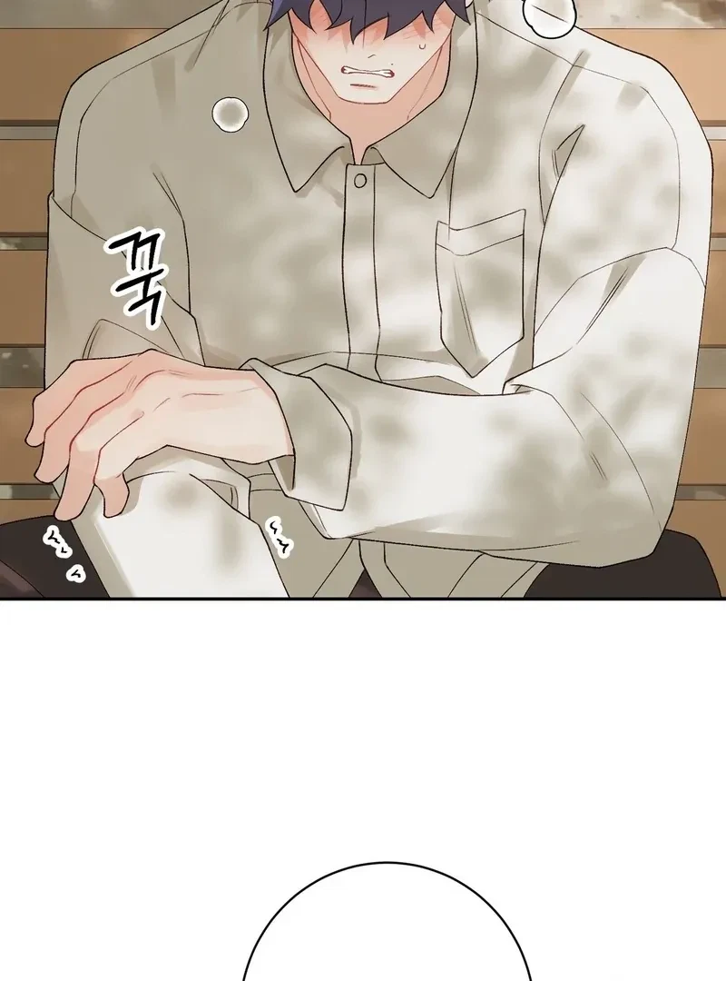 Chapter 12, page 23