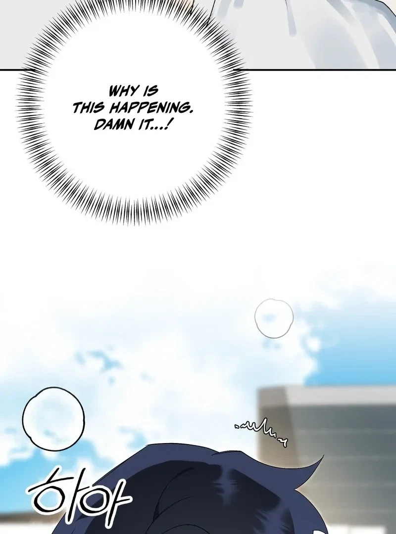 Chapter 12, page 68