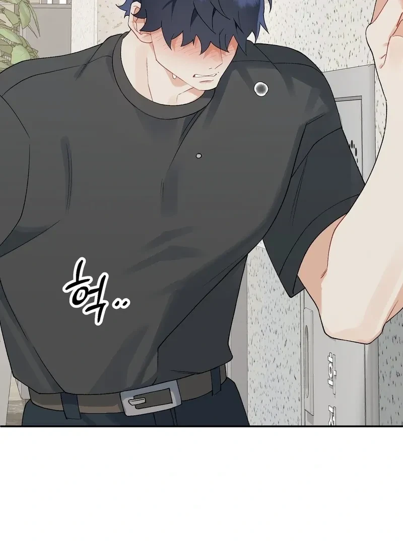 Chapter 12, page 80