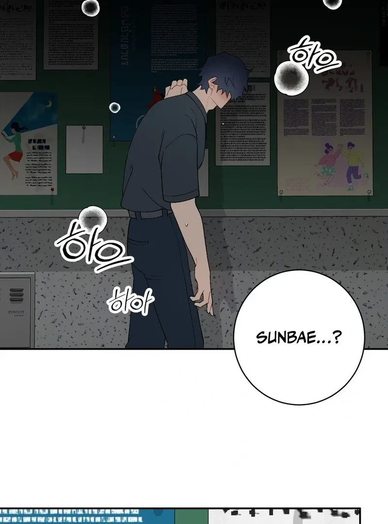 Chapter 12, page 83