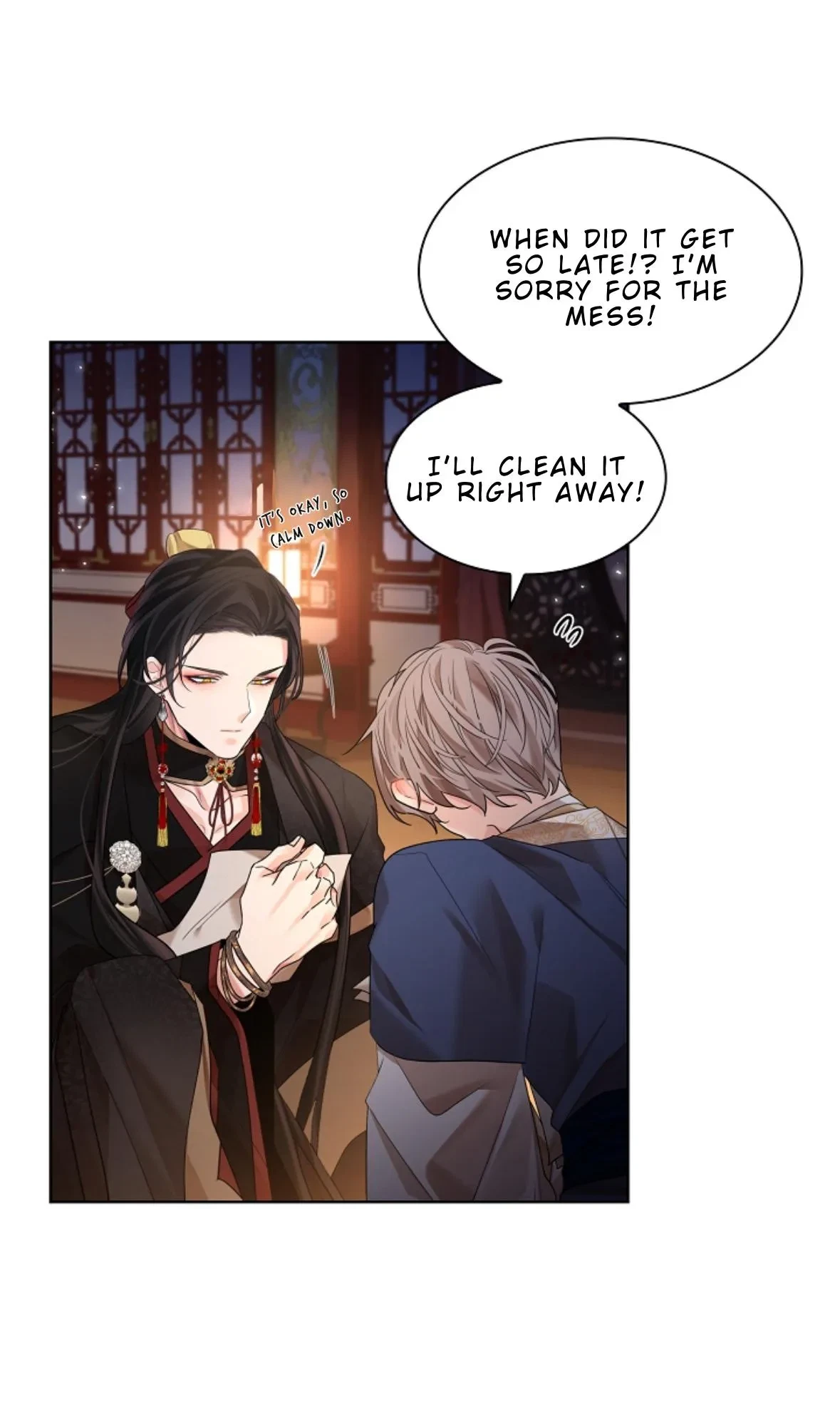 Chapter 84, page 67