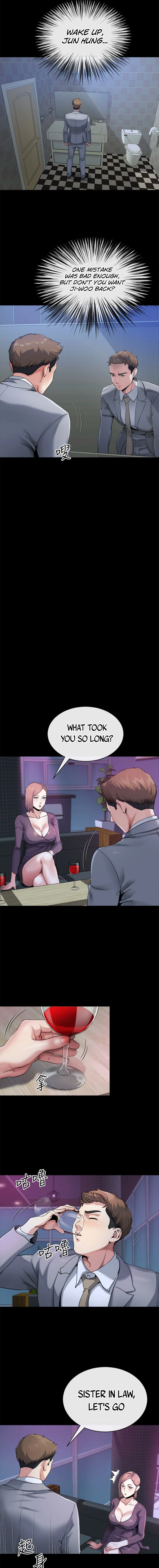 Chapter 11, page 6
