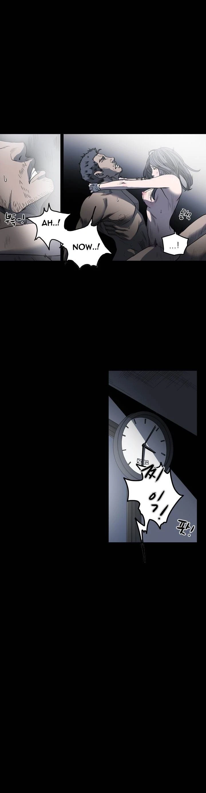 Chapter 56, page 12
