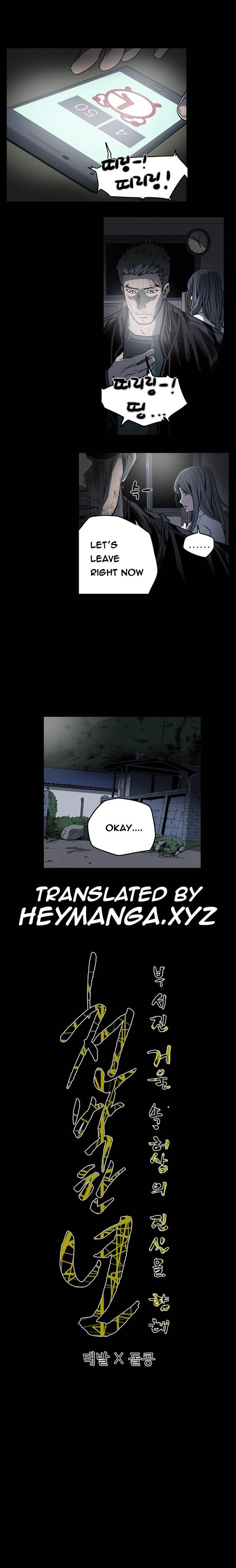 Chapter 56, page 14