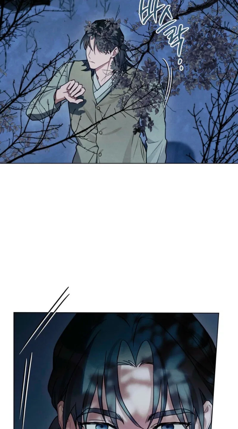 Chapter 29, page 43