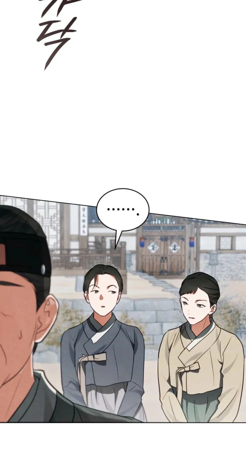 Chapter 29, page 8