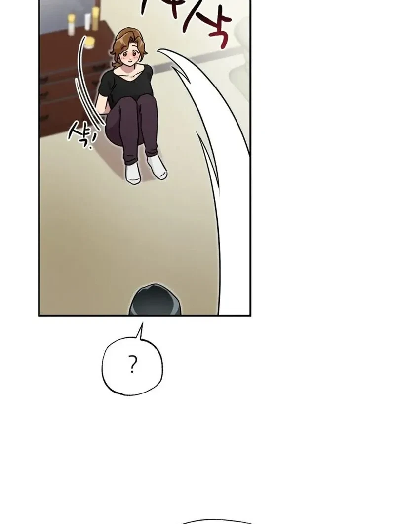 Chapter 3, page 23