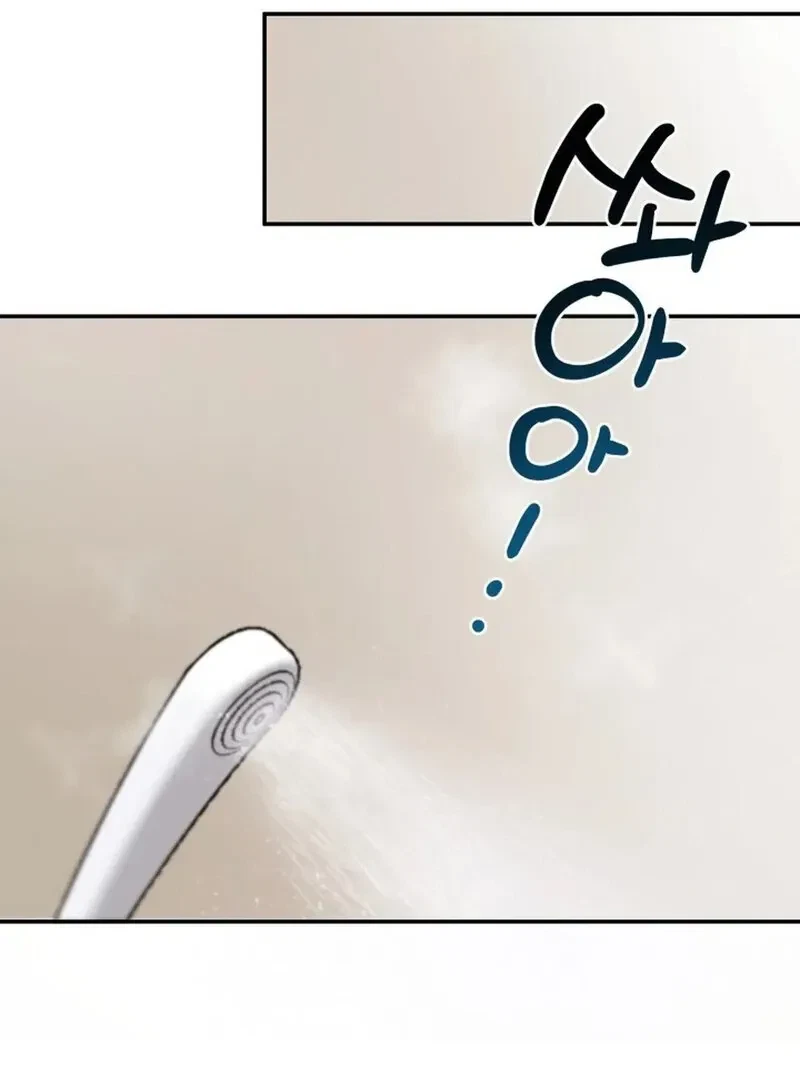 Chapter 3, page 28