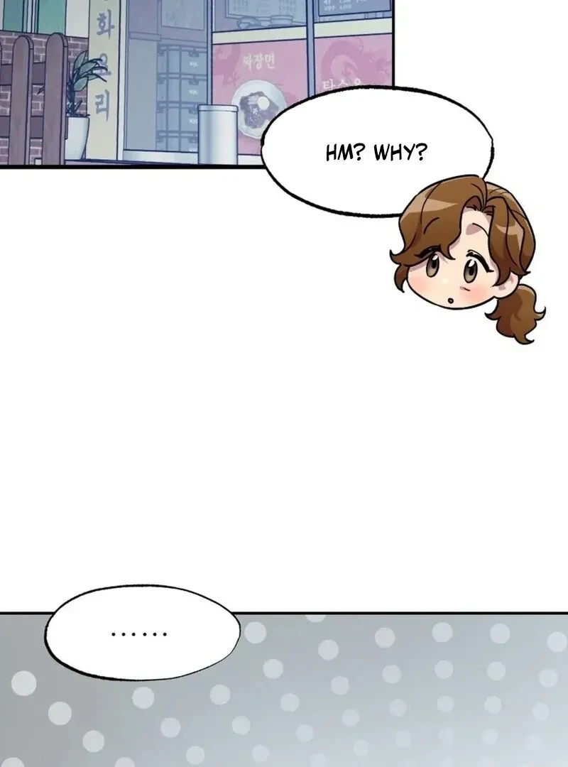 Chapter 3, page 3