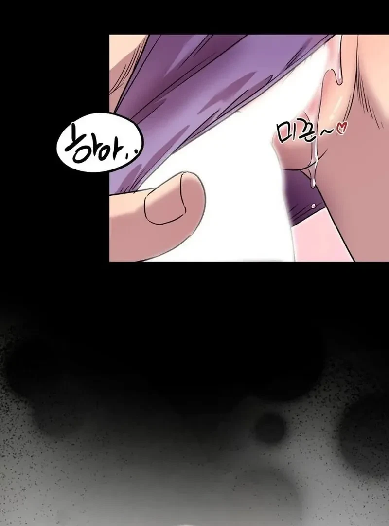 Chapter 3, page 57