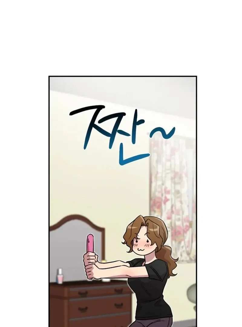 Chapter 3, page 77