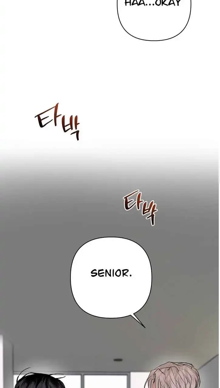 Chapter 29, page 26