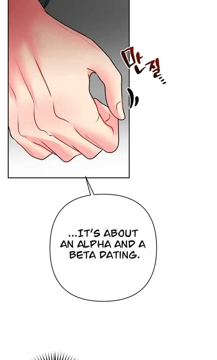 Chapter 29, page 37