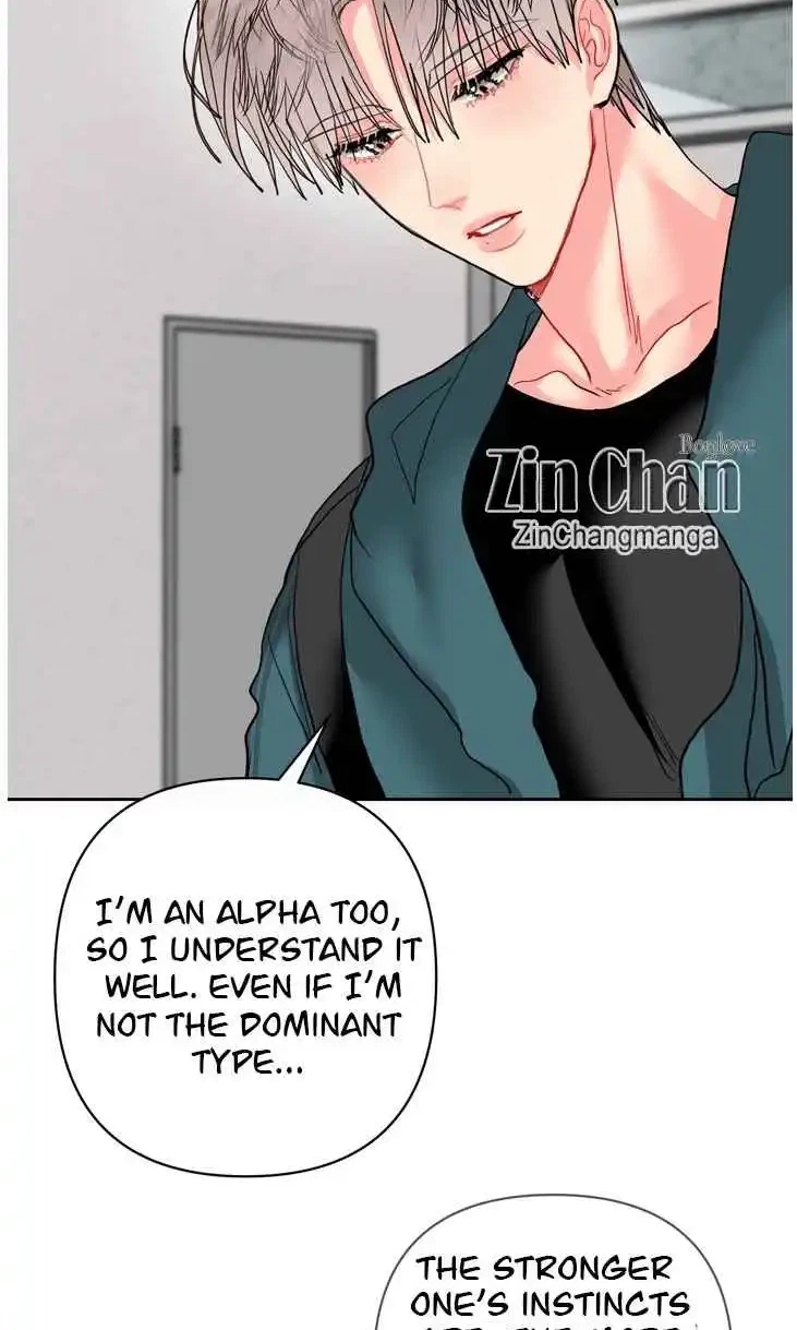 Chapter 29, page 49