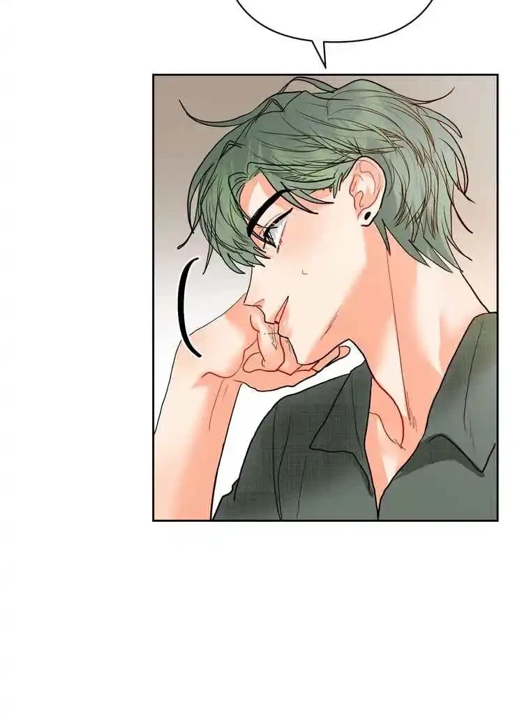 Chapter 29, page 9