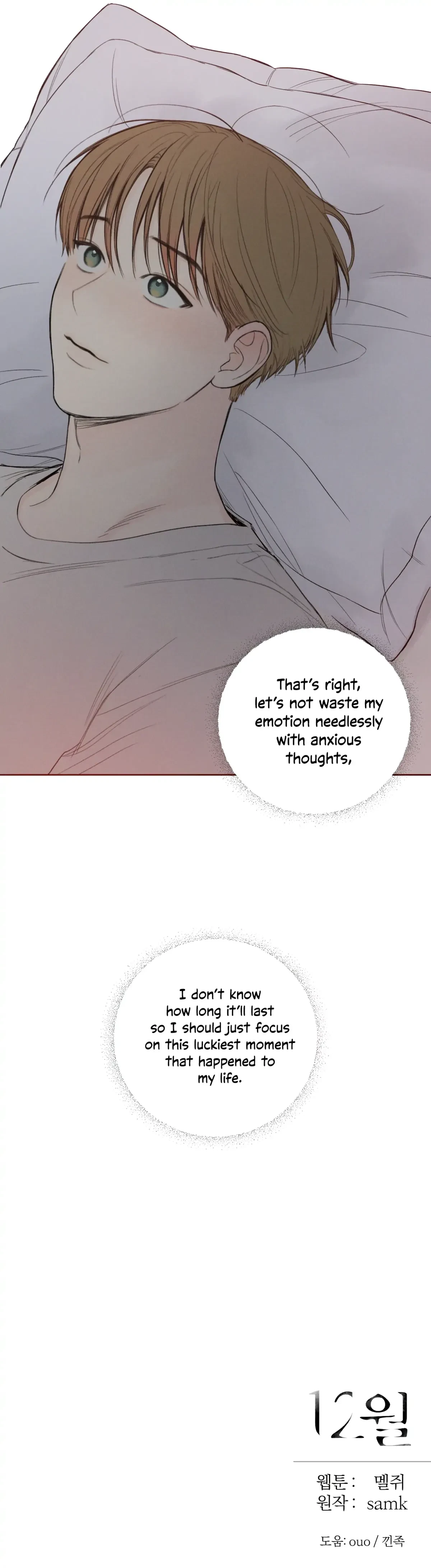 Chapter 41, page 19
