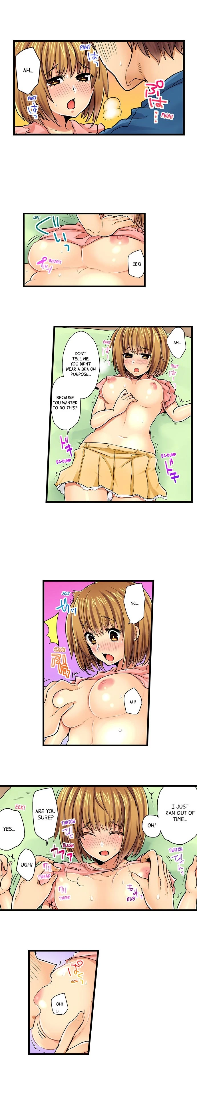 Chapter 11, page 3
