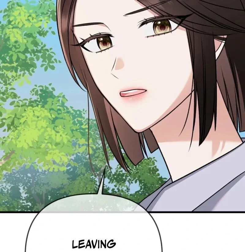 Beginning Of The Beast Chapter 6, page 100