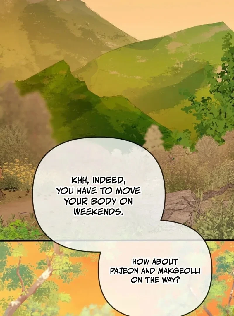Beginning Of The Beast Chapter 6, page 107