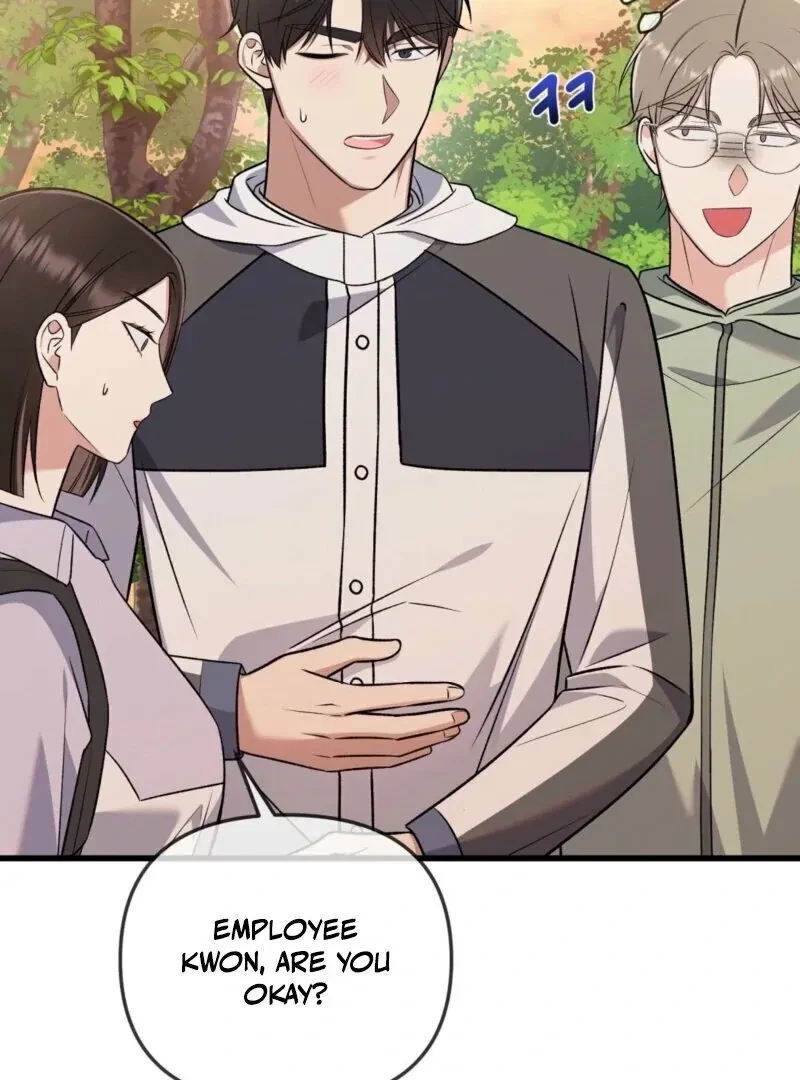 Beginning Of The Beast Chapter 6, page 117