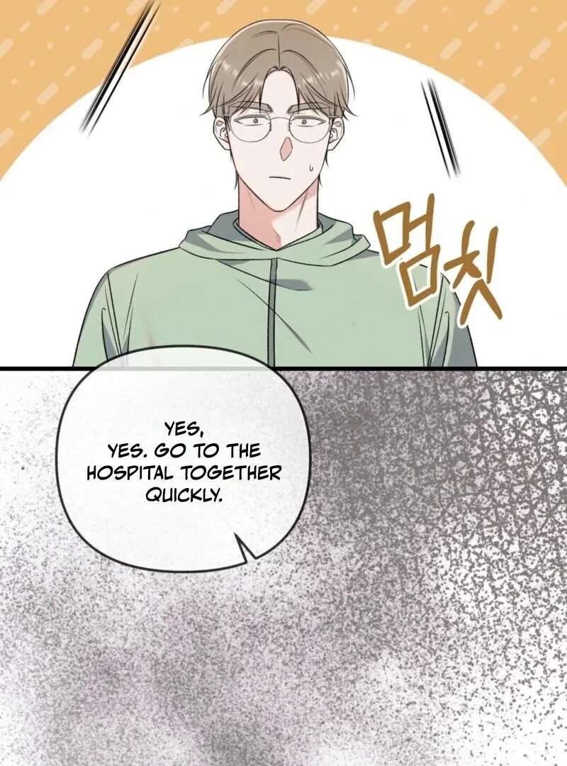 Beginning Of The Beast Chapter 6, page 119