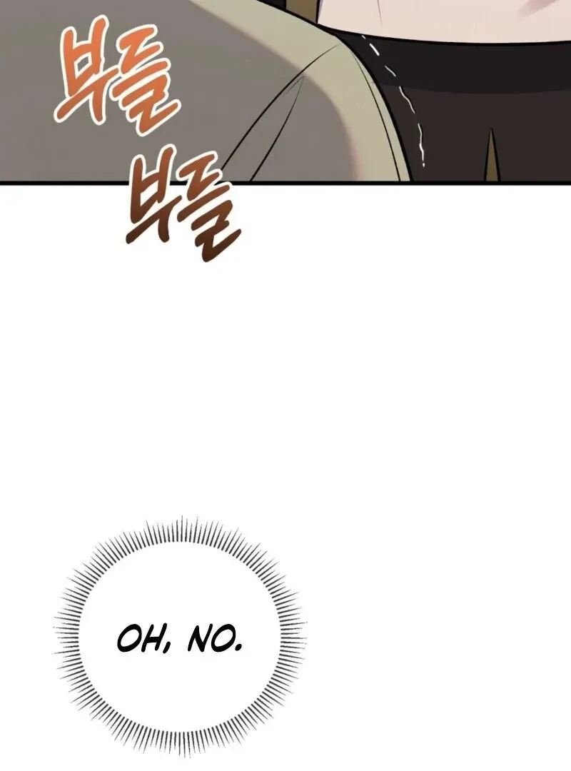 Beginning Of The Beast Chapter 6, page 127