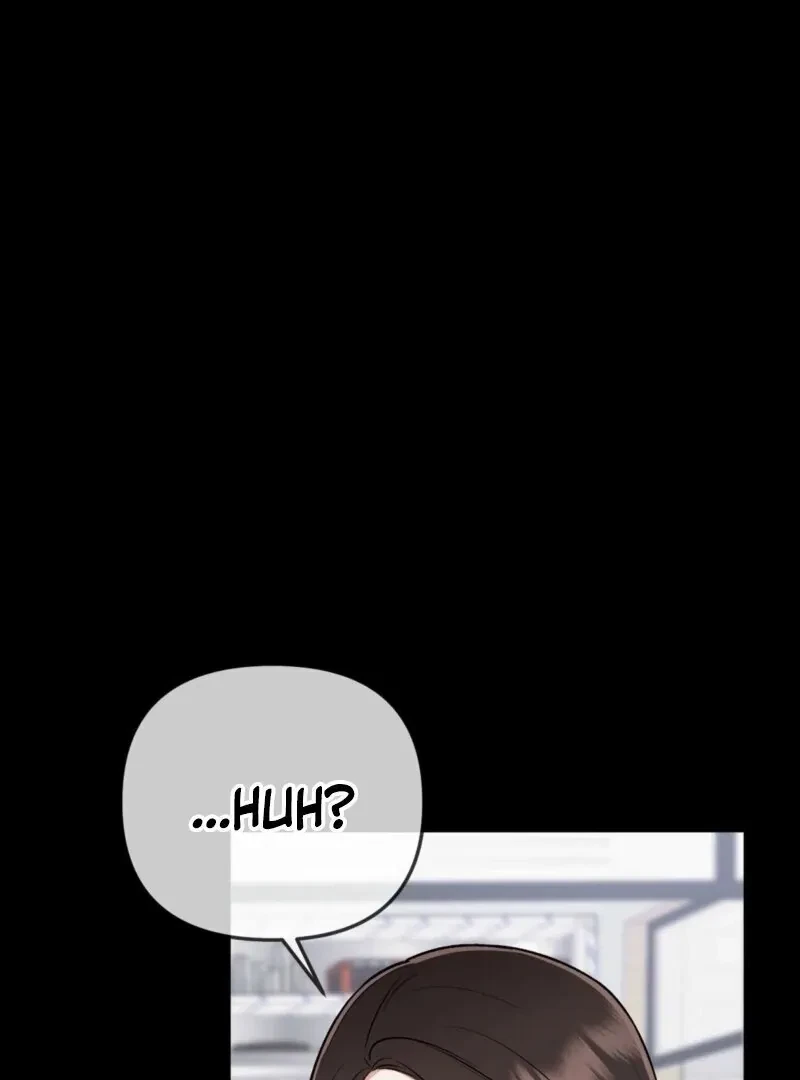Beginning Of The Beast Chapter 6, page 51