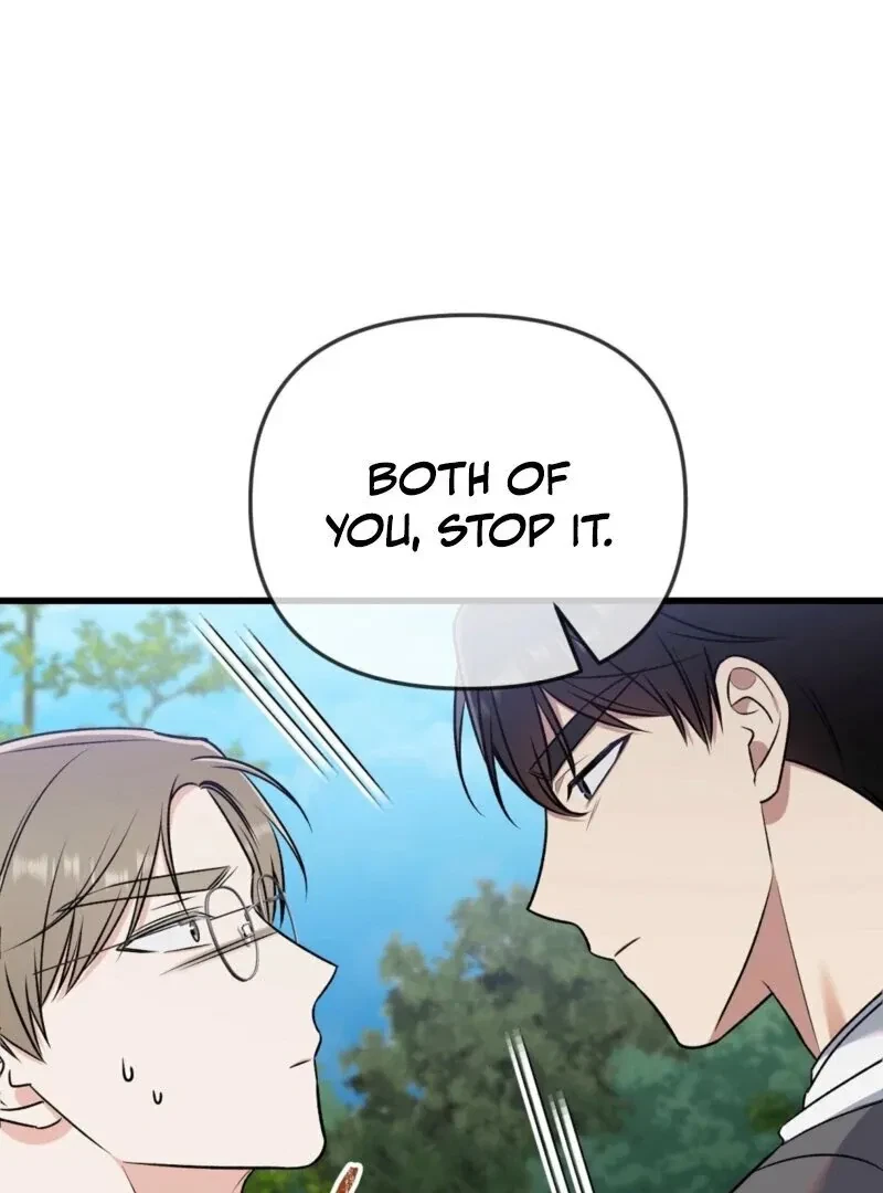 Beginning Of The Beast Chapter 6, page 96