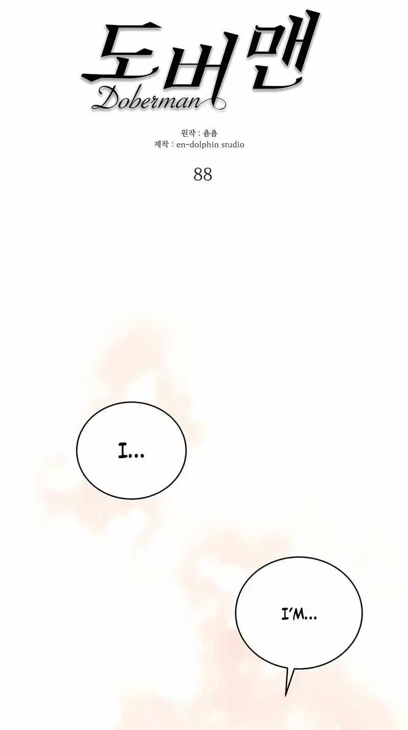 Chapter 88, page 9