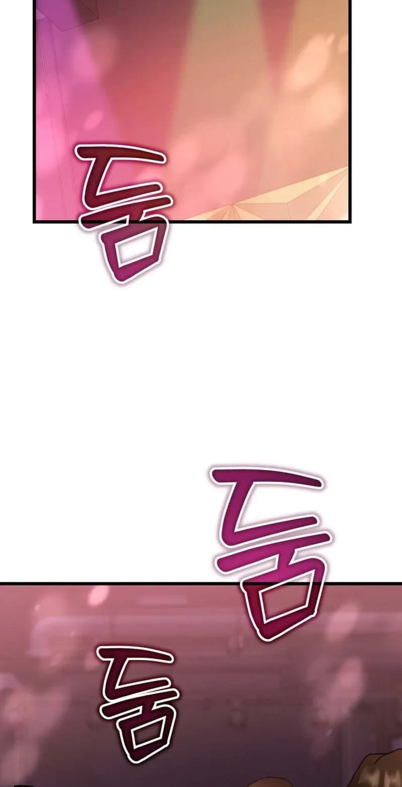 Chapter 10, page 71