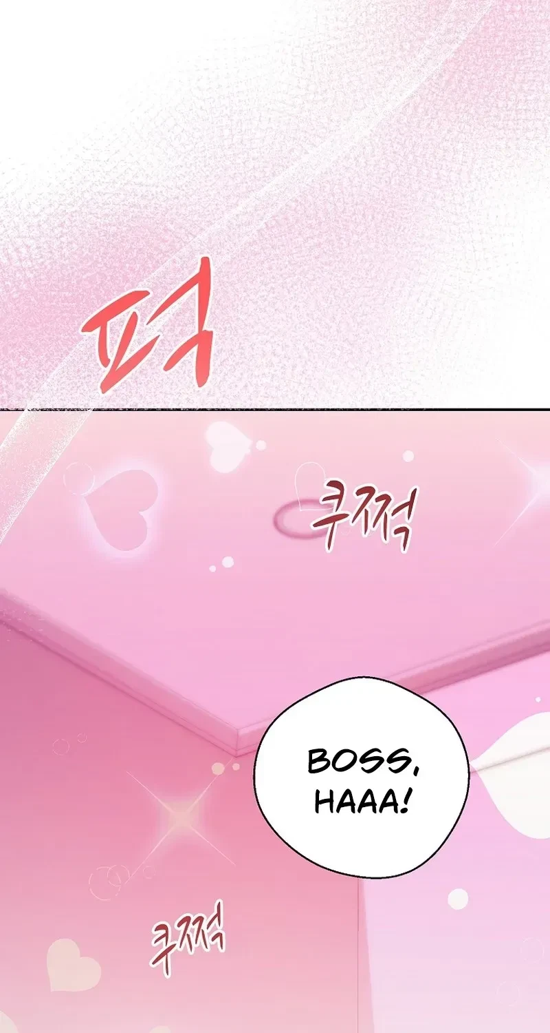 Chapter 3, page 83