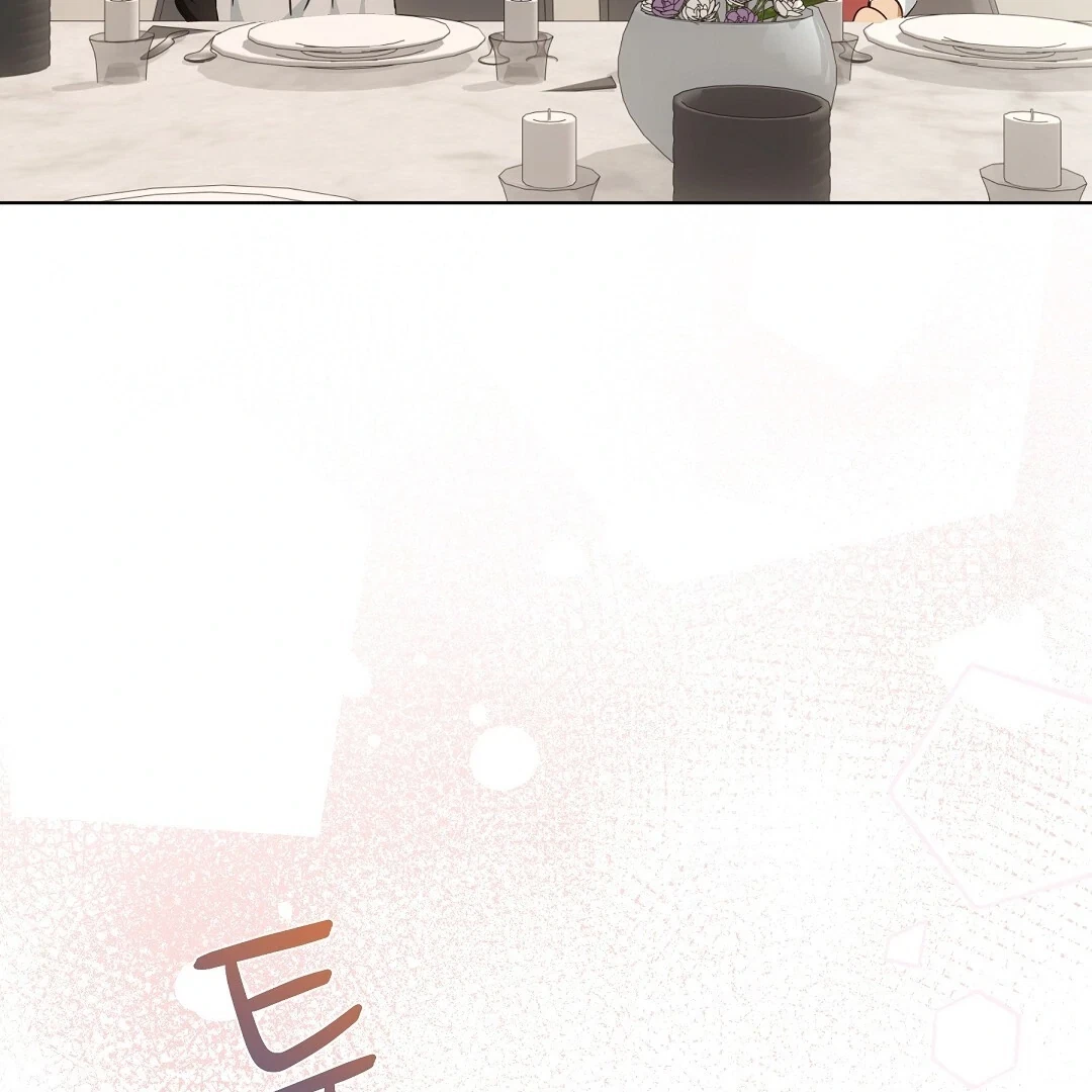 Chapter 9, page 58