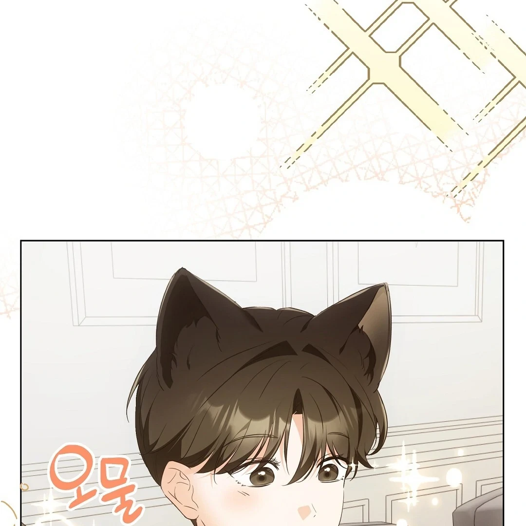 Chapter 9, page 64