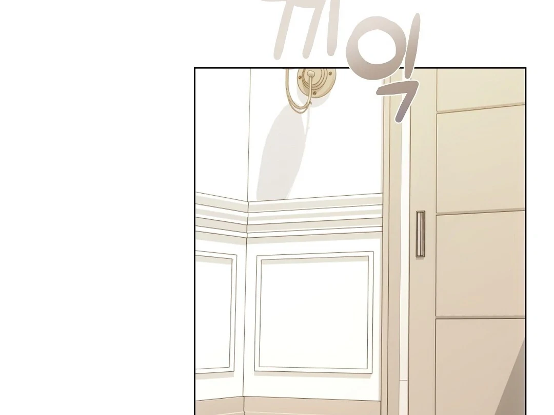 Chapter 9, page 66