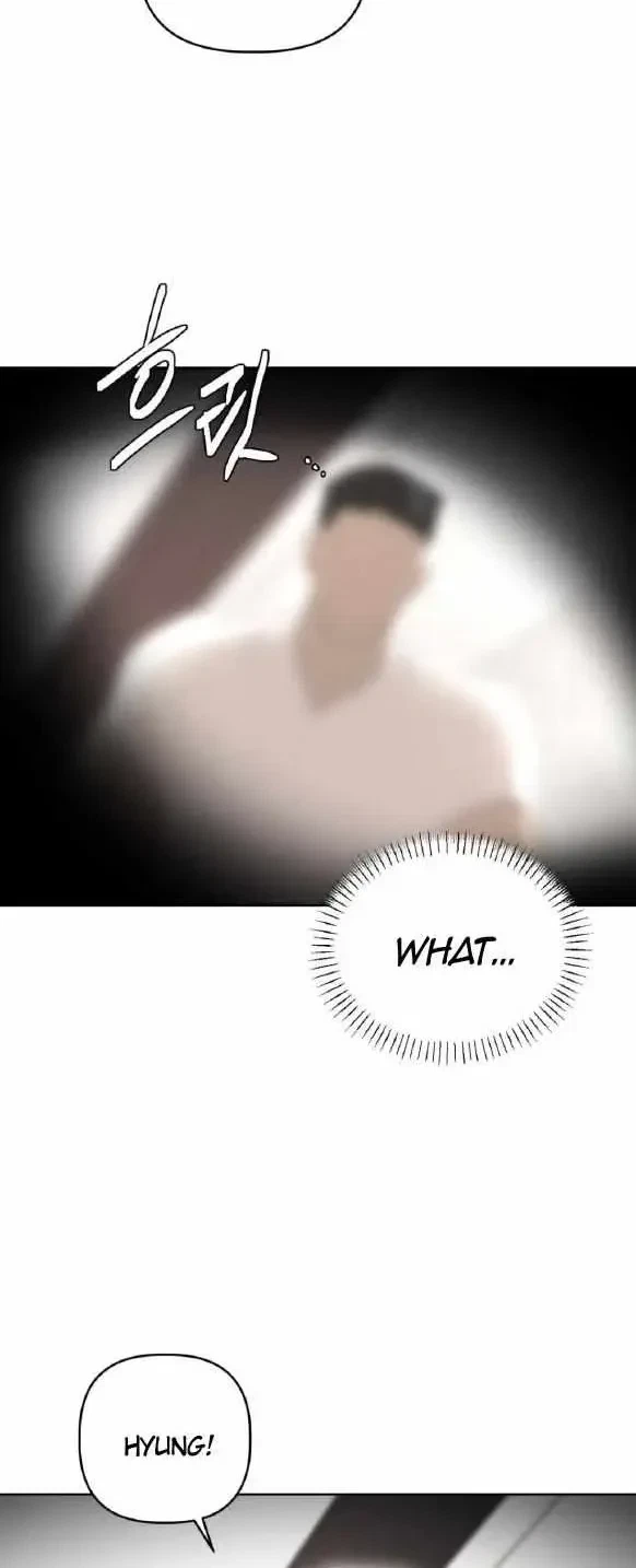 Dangerous Obsessions Chapter 46.01: Notice.7, page 2
