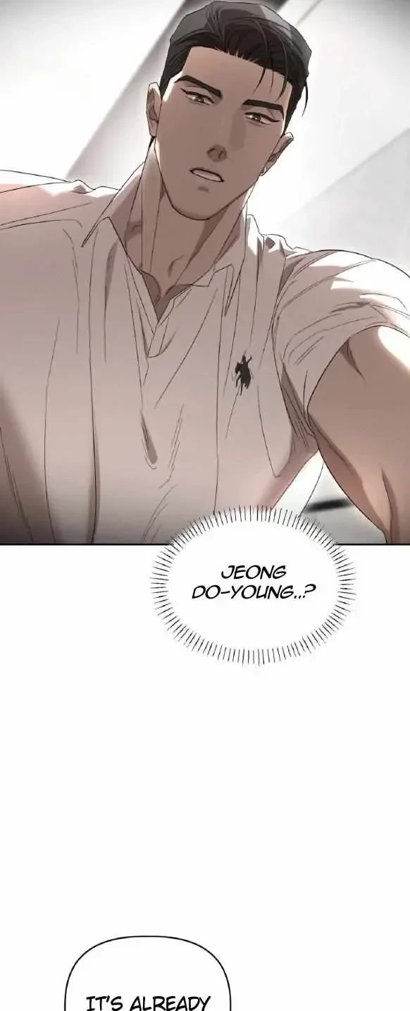 Dangerous Obsessions Chapter 46.01: Notice.7, page 3