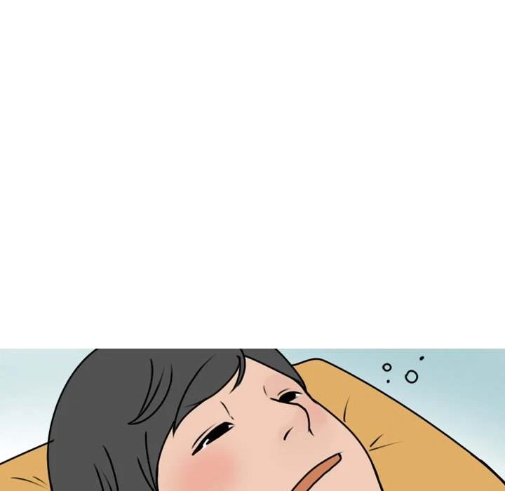 Chapter 71, page 59
